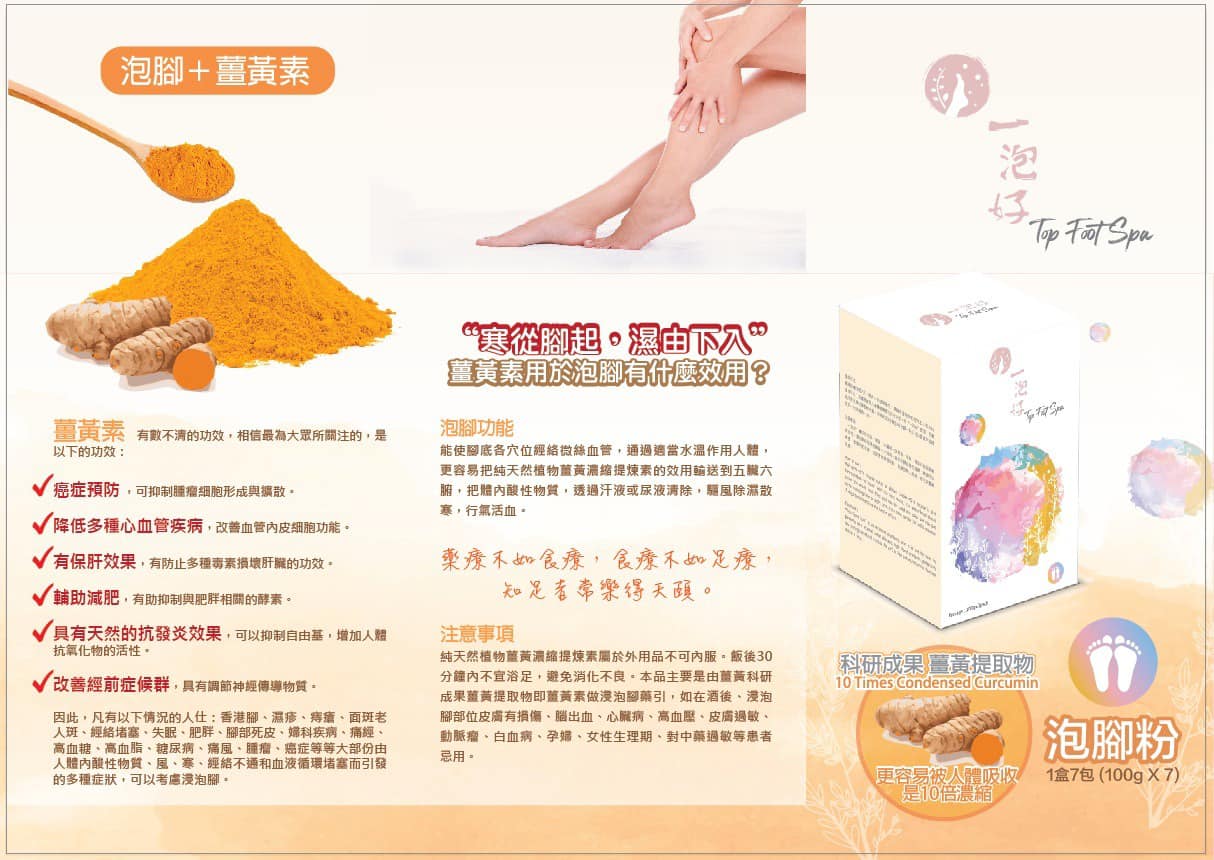 122435077 4943906865634320 9206329609507116205 o