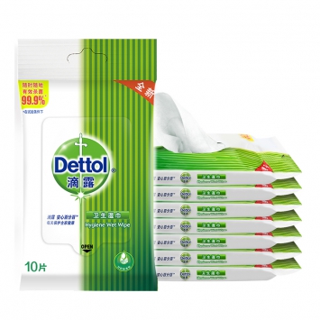 滴露(Dettol)衛生濕巾10片裝