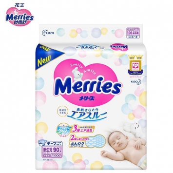 花王妙而舒Merries嬰兒紙尿褲 NB90片(出生-5kg)新生兒嬰兒尿不濕(日本進口)